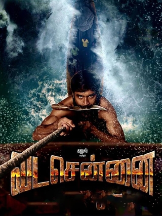 Vada Chennai (2018)
