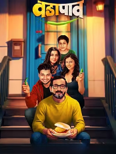 Vada Paav poster