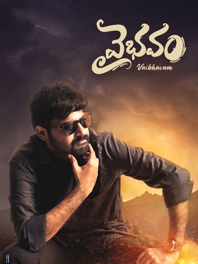 Vaibhavam poster