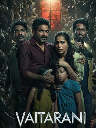 Vaitarani poster