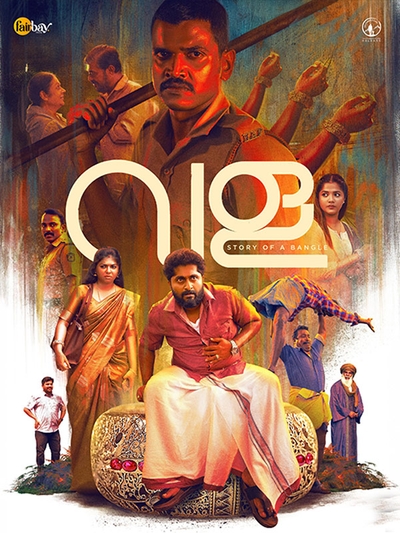 Vala: Story Of A Bangle poster
