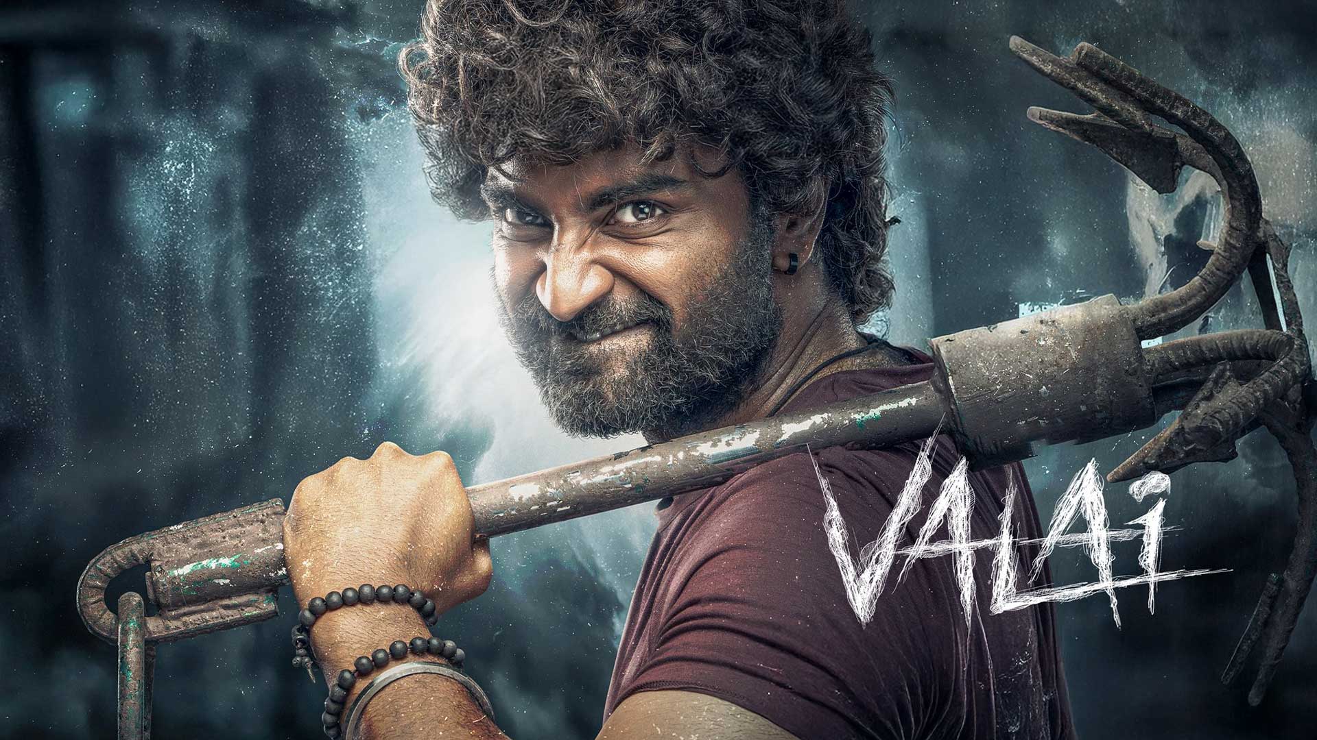 VALAI Official Teaser | Atharvaa, Rupa Manjari, Vani Bhojan | Jeeva Sankar | Ghibran