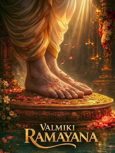 Valmiki Ramayana poster