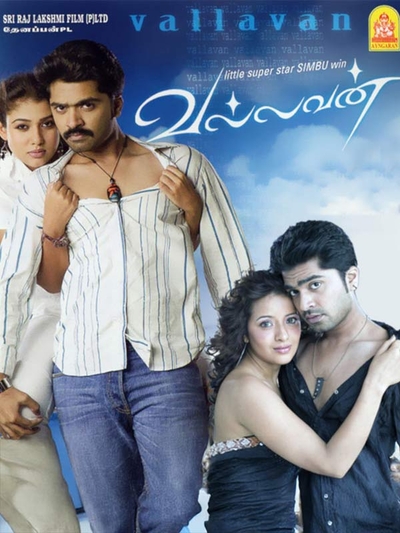 Vallavan (2006) poster