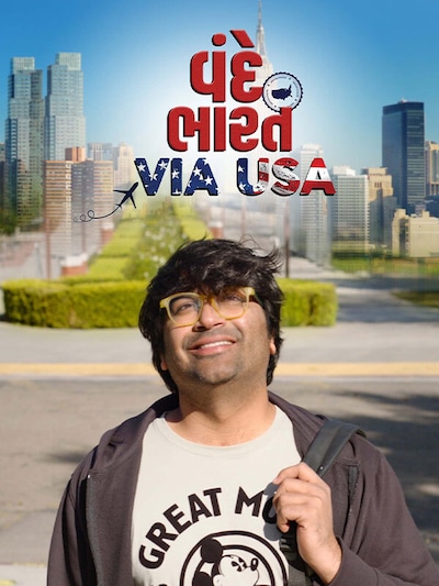 Vande Bharat Via USA poster