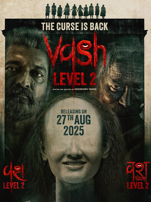 Vash Level 2