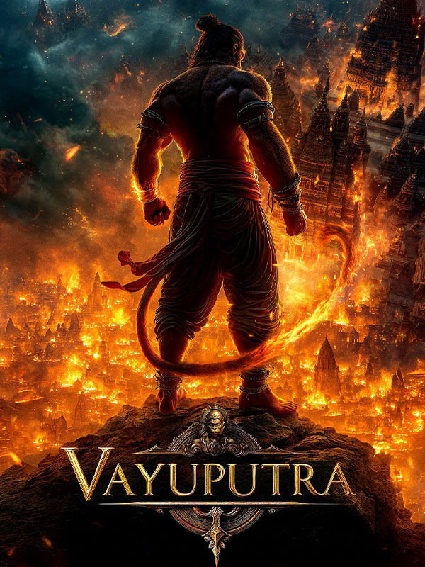 Vayuputra