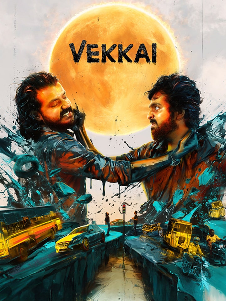 Vekkai movie banner