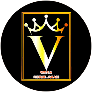 Vemala Picture Palace, Kadiri logo