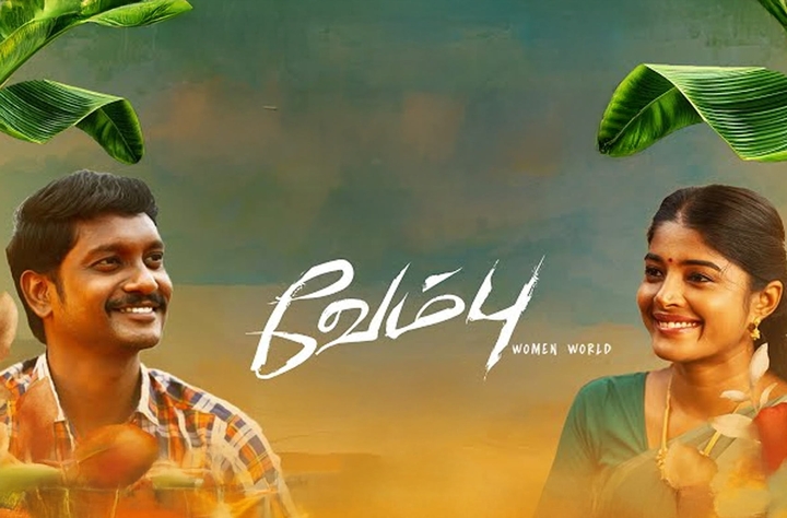 Vembu movie banner