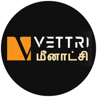 Vettri Meenakshi A/C 4K RGB Laser Dolby Atmos logo