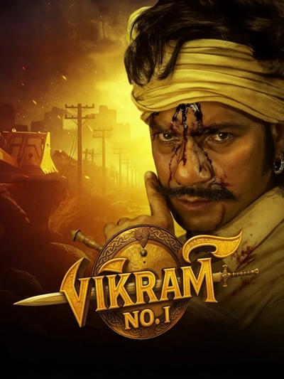 Vikram Number 1 (2025) poster