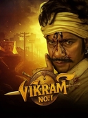 Vikram Number 1