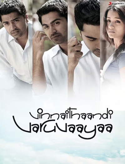 Vinnaithaandi Varuvaayaa (2010) poster
