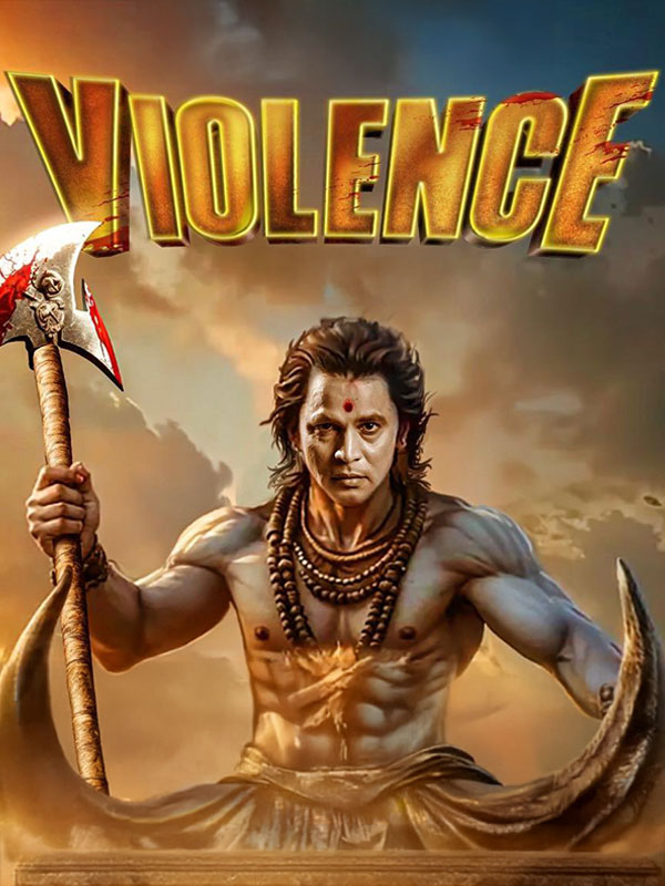 Violence