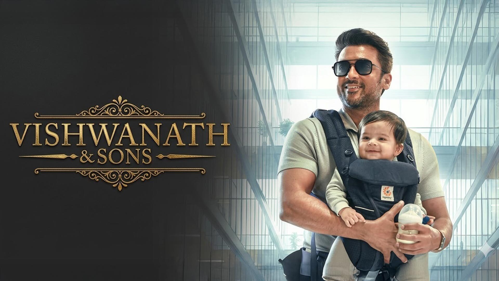 Vishwanath and Sons Trailer (Telugu) | Suriya, Mamitha | GV Prakash | Naga Vamsi | Venky Atluri