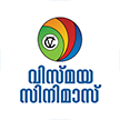 Vismaya Cinemas 4K Dolby Atmos, LIC Road, Perinthalmanna