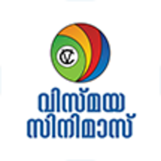 Vismaya Cinemas 4K Dolby Atmos logo