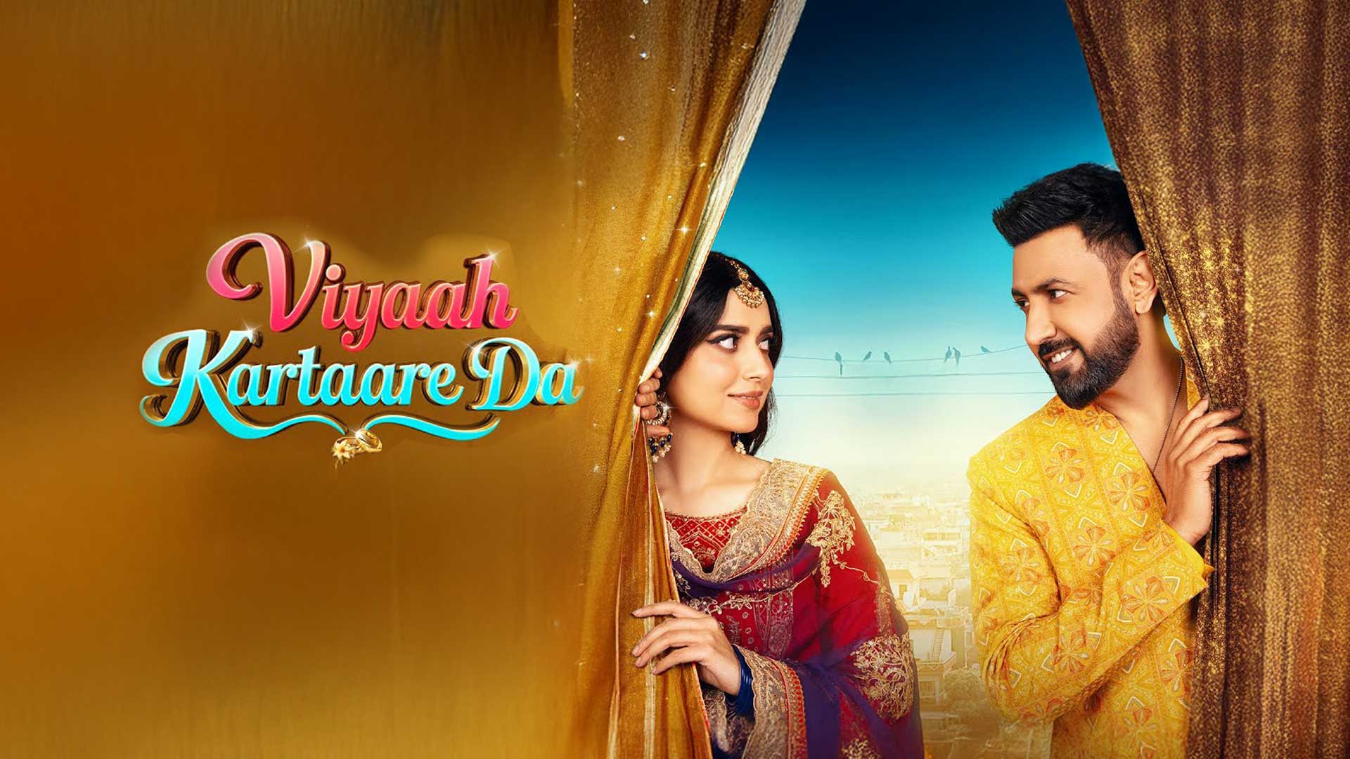 Viyaah Kartaare Da (Teaser) - Gippy Grewal - Nimrat Khaira - Releasing In Cinemas On 27th Feb 2026