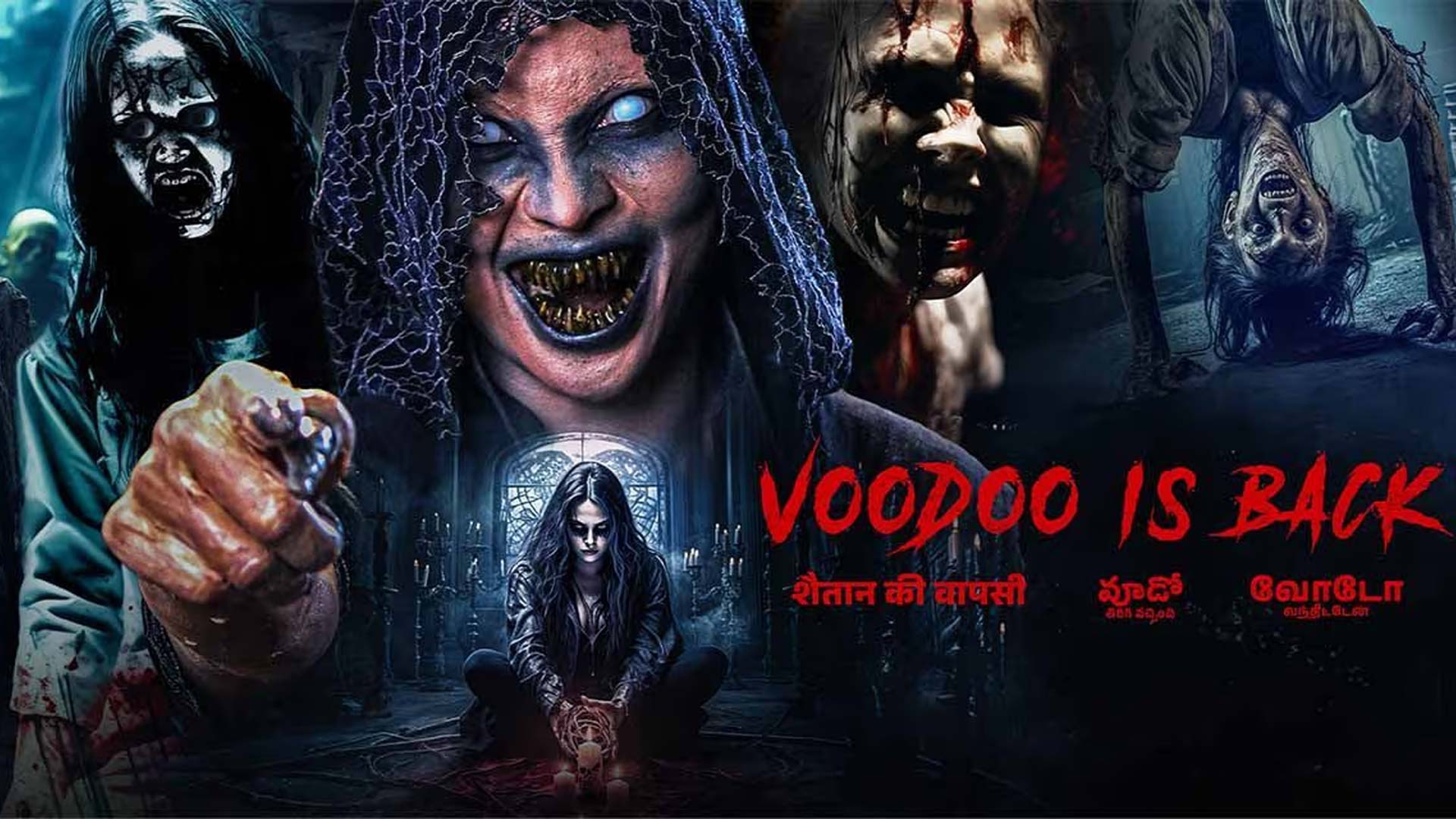 Voodoo Is Back - Official Hindi Teaser Trailer | In Cinemas February 16th