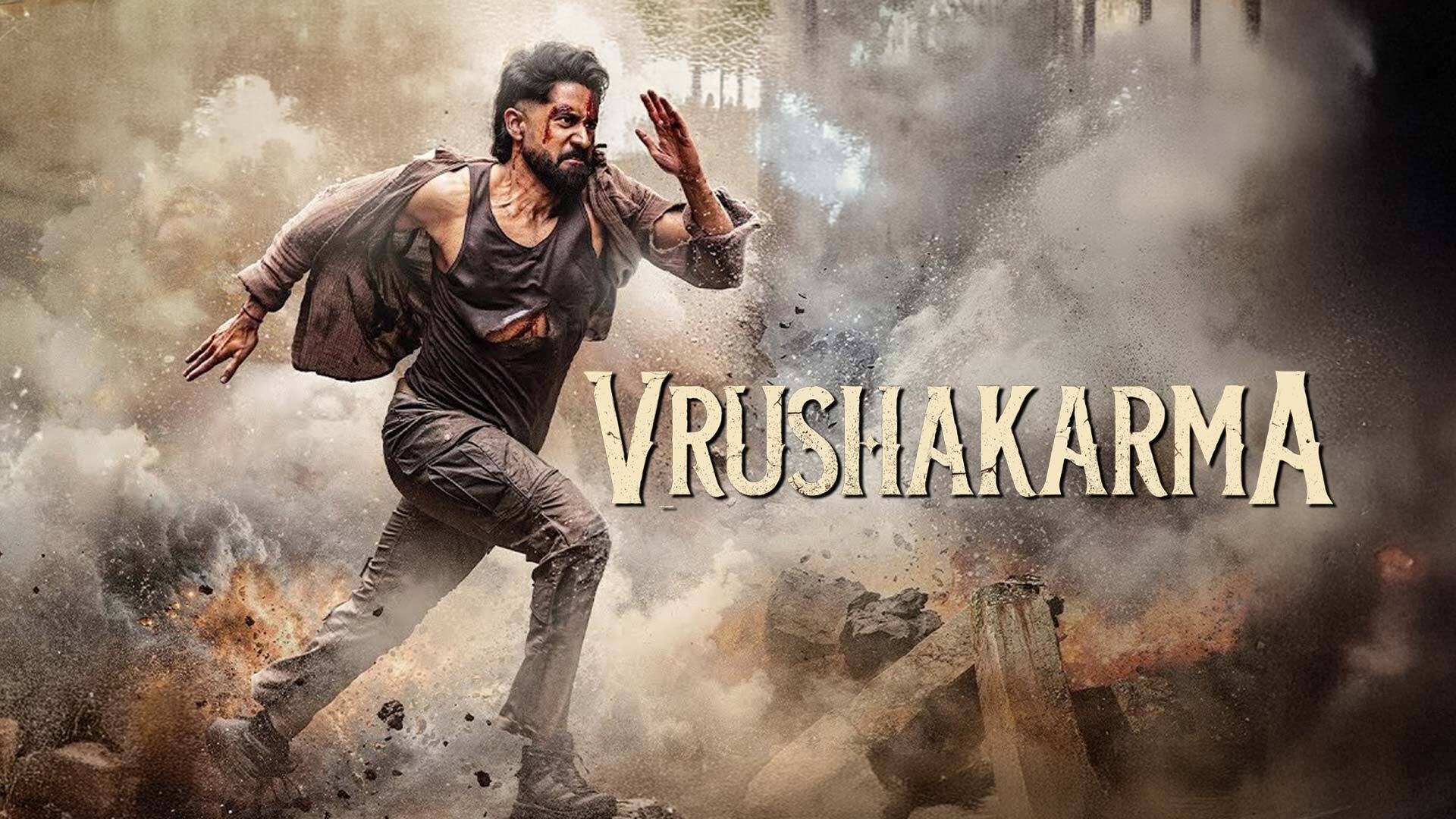 Vrushakarma Glimpse (Malayalam) | Naga Chaitanya | Karthik Dandu | Meenakshi | Sukumar | Ajaneesh