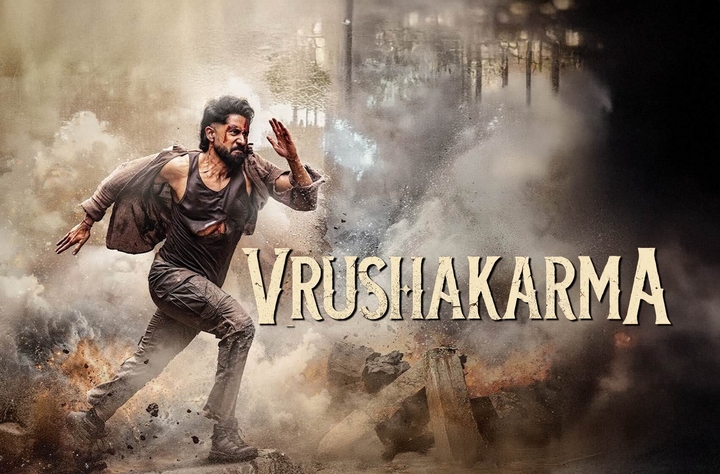 Vrushakarma movie banner