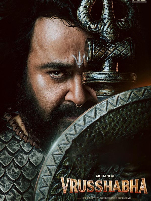 Vrusshabha (Malayalam)