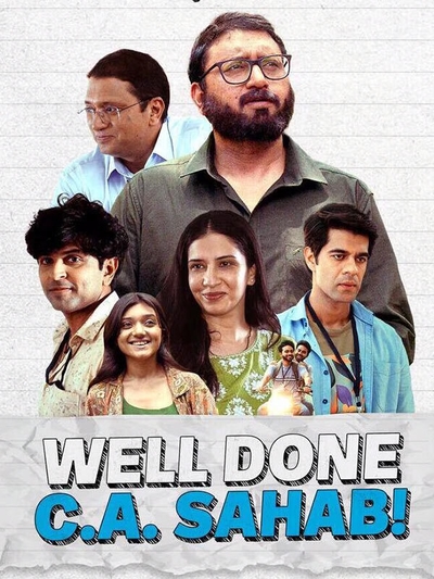 Well Done C.A Sahab! poster