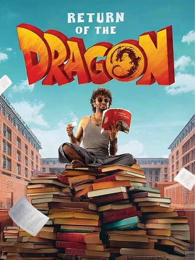 Return of the Dragon poster
