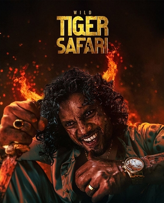 Wild Tiger Safari photo 1