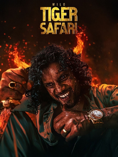 Wild Tiger Safari poster