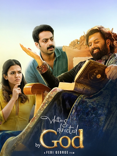 Written & Directed by God poster