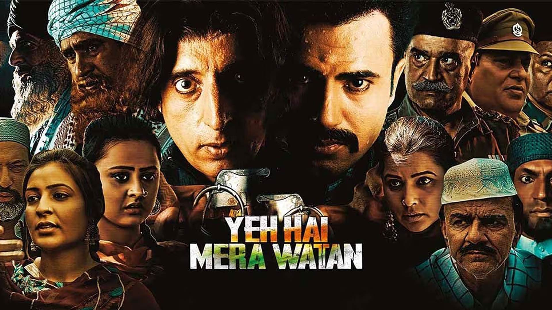YEH HAI MERA WATAN official trailer IMUSHTAQ PASHA I ATHER HABIB I YASHPAL SHARMA I IN CINEMA 29AUG