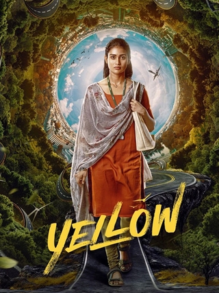 Yellow photo 1