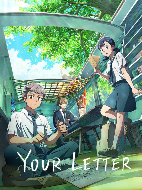 Your Letter