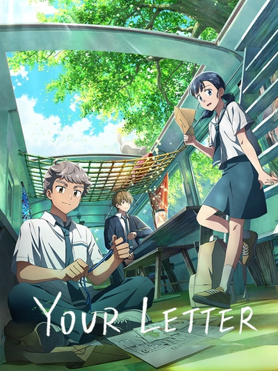 Your Letter poster