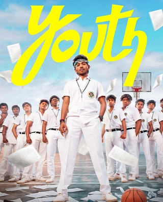 Youth photo 1