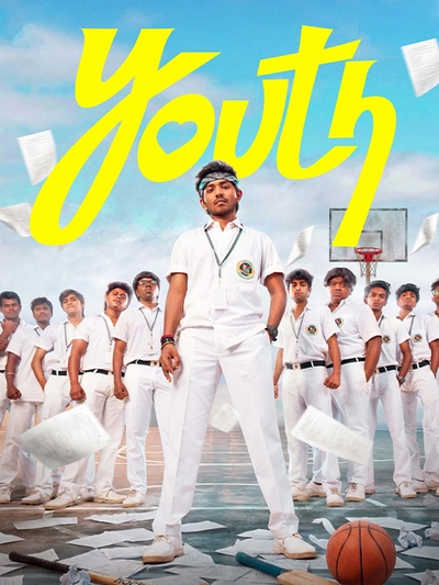 Youth poster