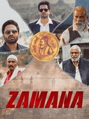 Zamana