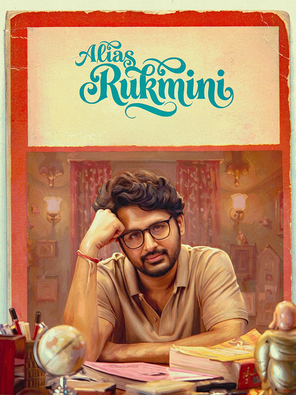 Alias Rukmini