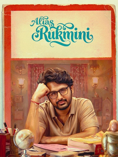 Alias Rukmini poster
