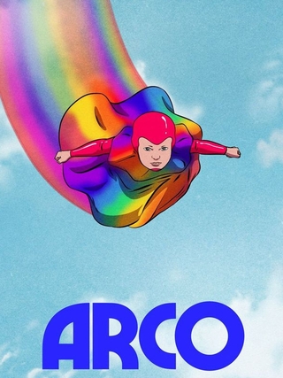 Arco photo 1