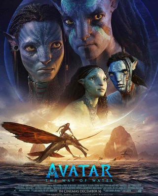 Avatar: The Way of Water (2022) photo 10