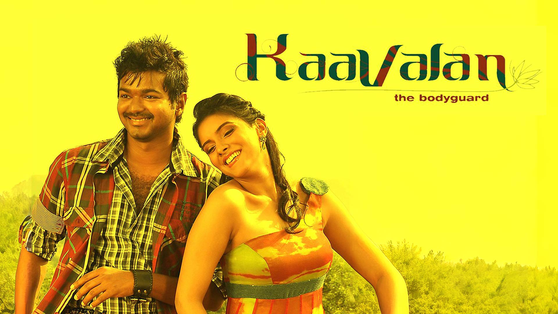 Kavalan Trailer Tamil [HD-720p]