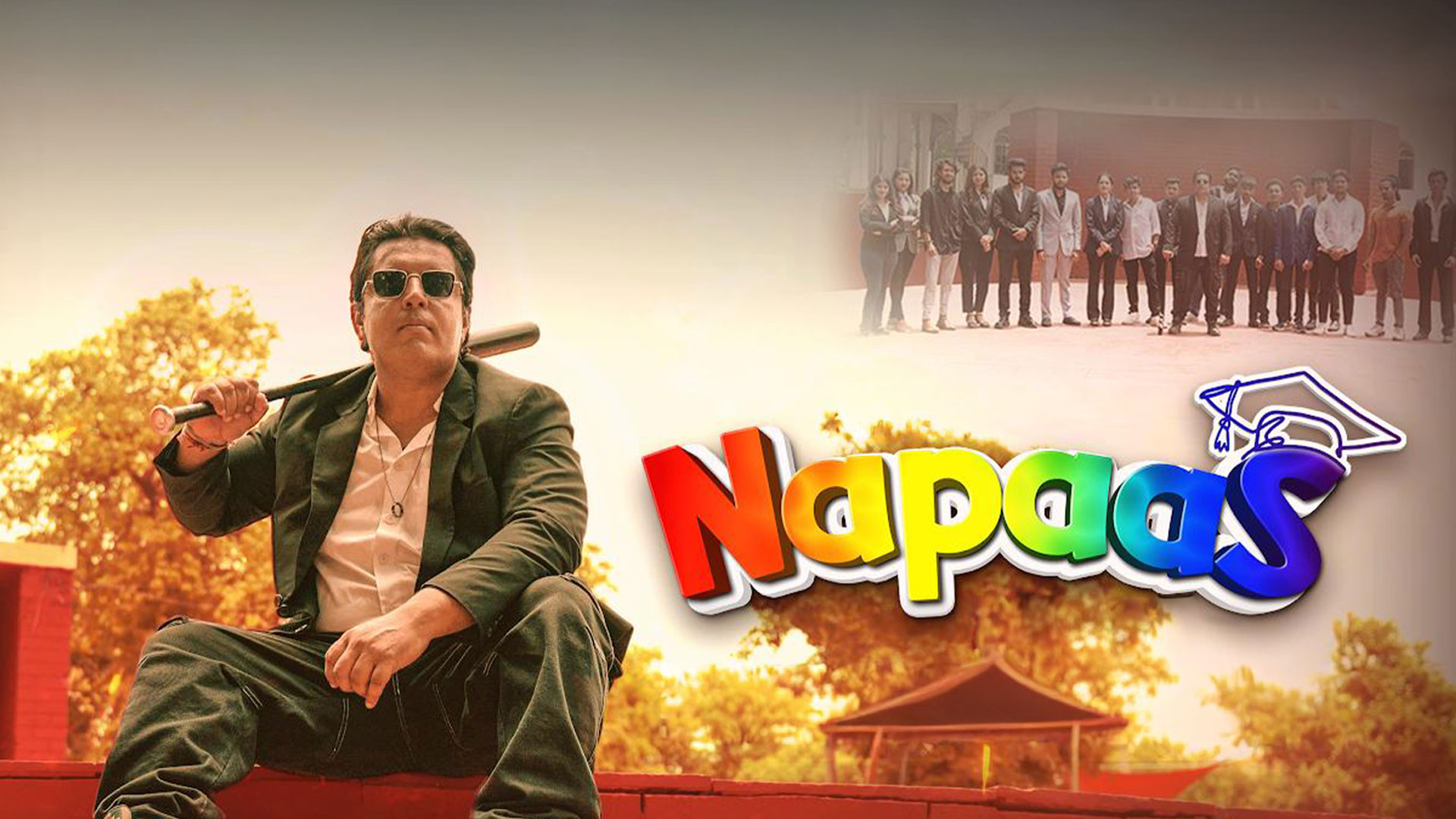 Napaas | Official Trailer | Gujarati Movie |Alok Thaker |Directed by Alok & Nivedita| Coming in 2025
