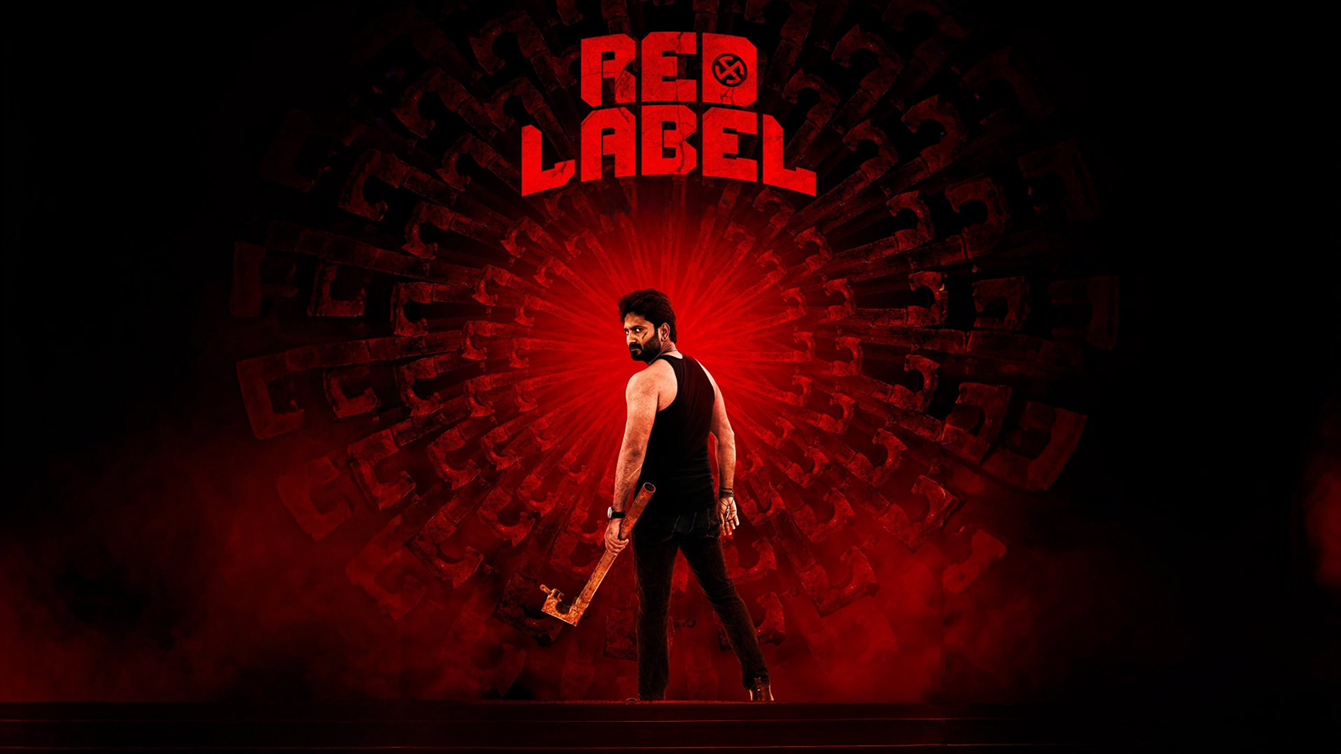 REDLABEL - OFFICIAL TRAILER | LENIN | AZMIN | R V UDAYAKUMAR | MUNISHKANTH |KAILAS MENON |#KRV | RFF