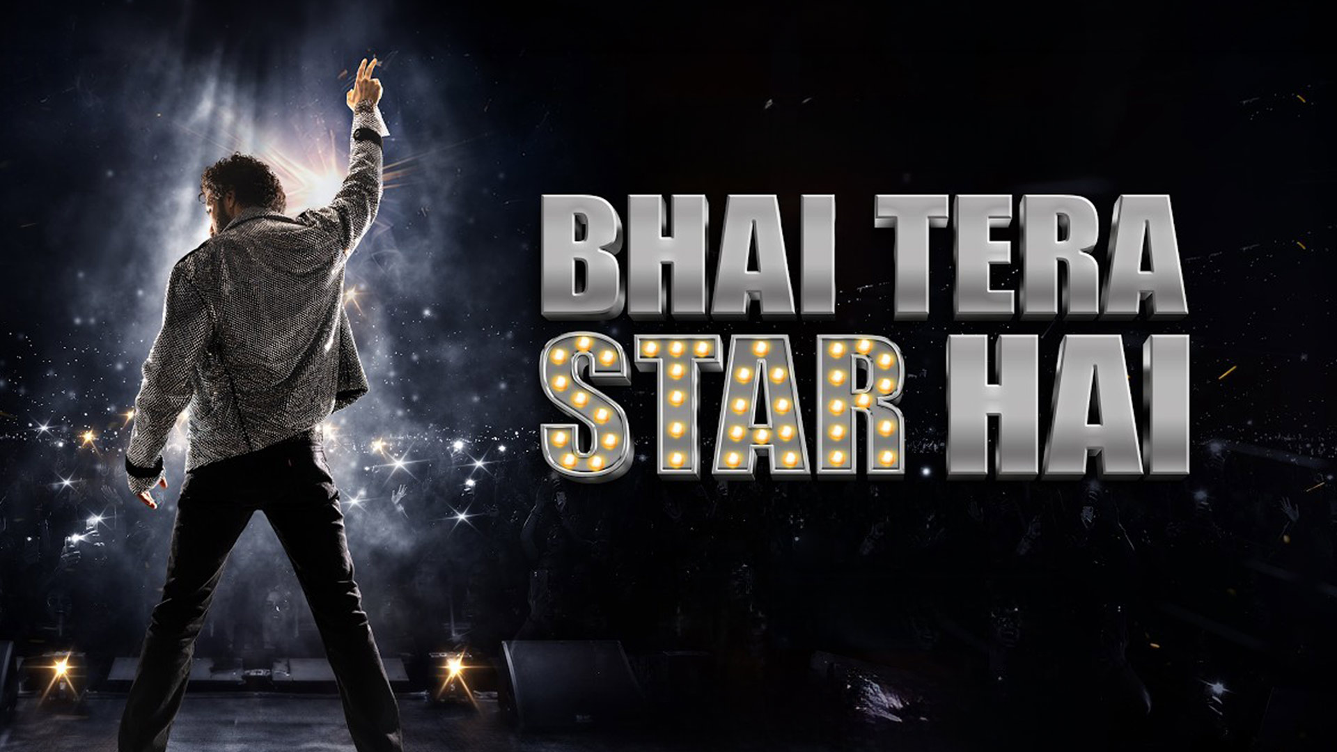 Bhai Tera Star Hai| Official Trailer| Raghav, Niharika, Vikalp, Jordindian| Vivek Agrawal| Eastwood