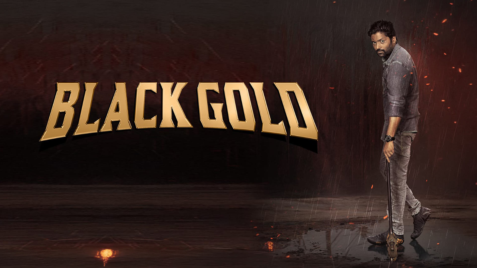 Black Gold Official Trailer | Vetri, Priyalaya | Dheeran Arunkumar | Gavaskar Avinash