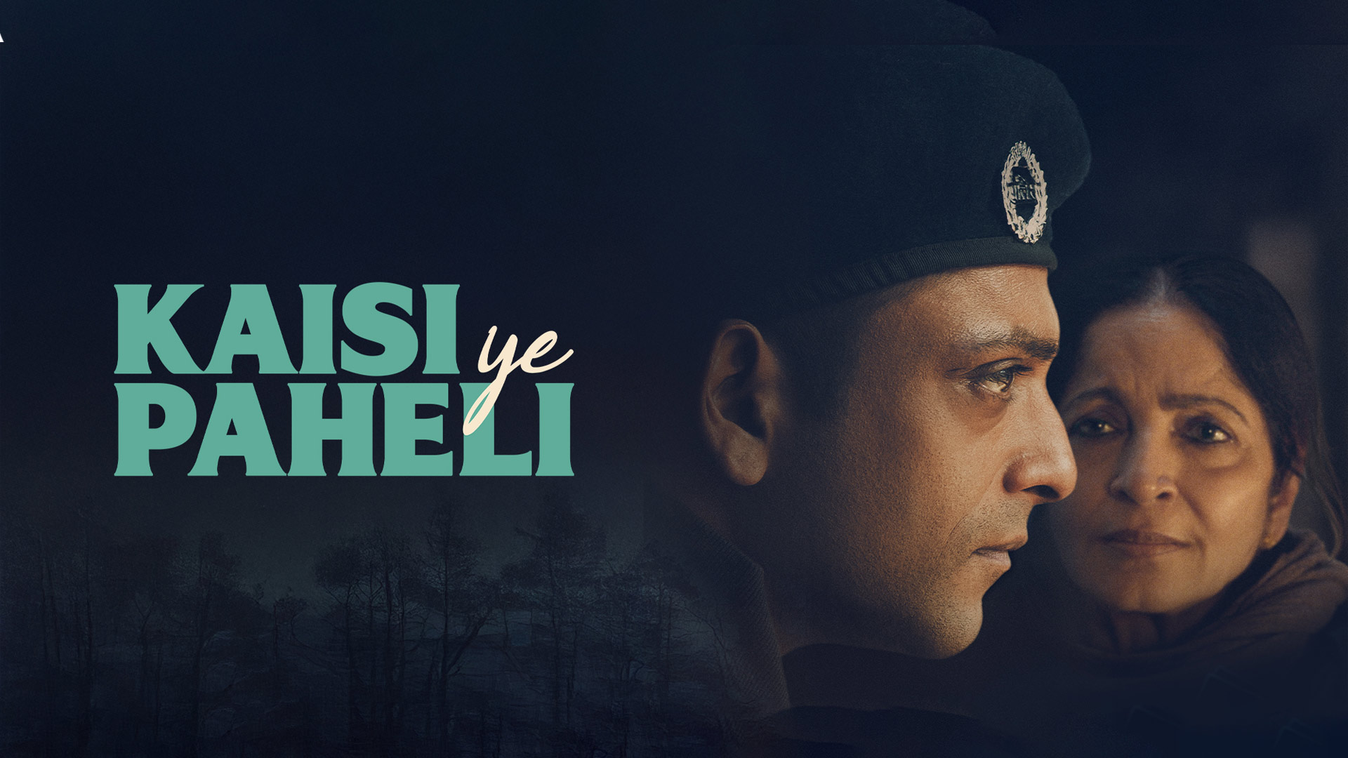 Kaisi Ye Paheli | Official Trailer | In Cinemas 28 Nov | Sukant Goel, Sadhana Singh, Rajit Kapur