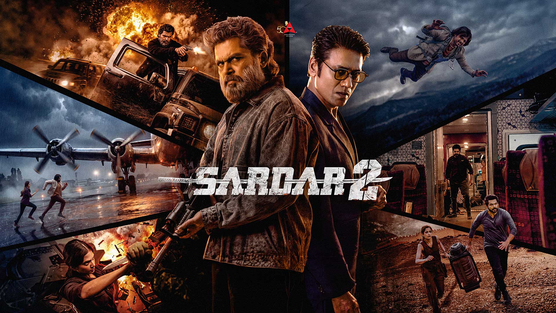 Sardar 2 (Telugu) Teaser | Karthi | SJ Suryah | Malavika Mohanan | Ashika | PS Mithran | Sam CS